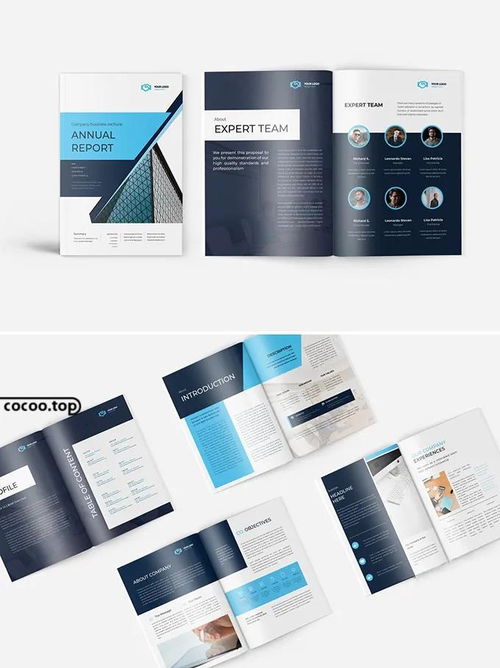 化繁為簡 借助網絡技術服務，讓版式設計輕松上手